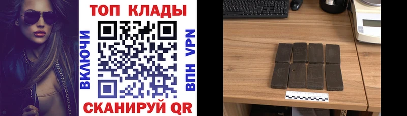 Где купить Краснокамск COCAIN  МАРИХУАНА  АМФ  ГАШ  Мефедрон 