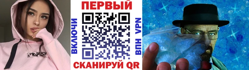 Amphetamine VHQ  Краснокамск 
