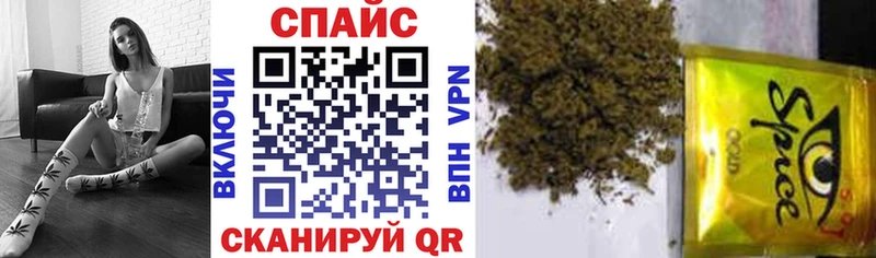 БУТИРАТ вода  Краснокамск 