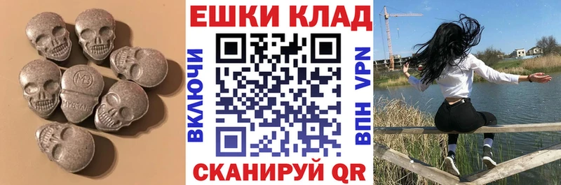 Ecstasy Дубай  кракен ONION  Краснокамск  купить наркотик 