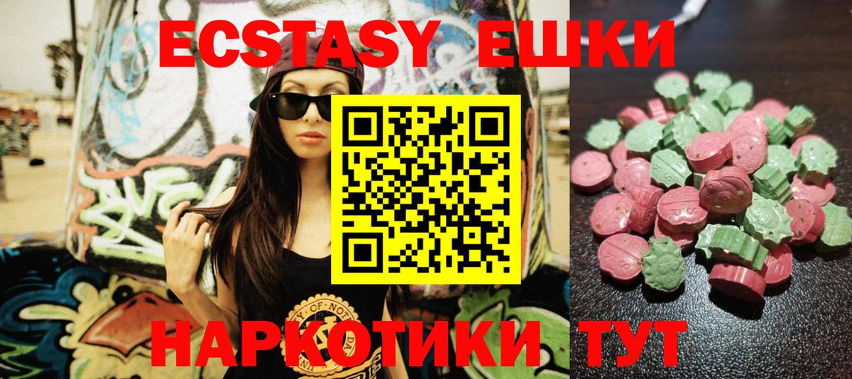 A PVP Краснокамск