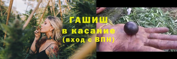 скорость Семёнов
