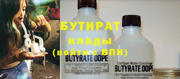 ECSTASY Мегион