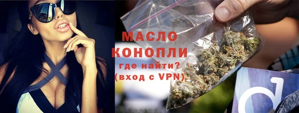 ECSTASY Мегион