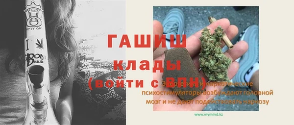 МДПВ Медвежьегорск