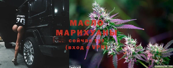 спиды Михайлов