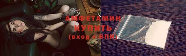 МДМА Магадан