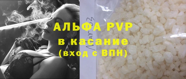 прущая мука Майский