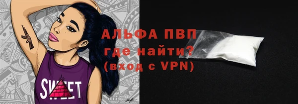 МДМА Магадан