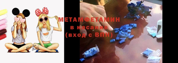 МДПВ Медвежьегорск