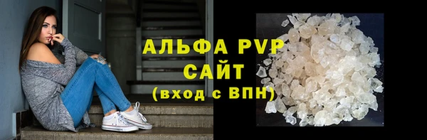 мет Михайловка