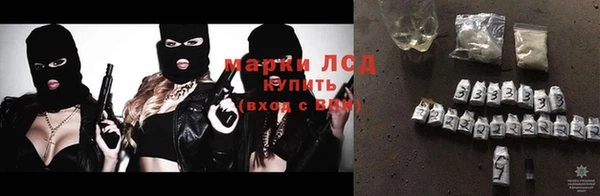 МДПВ Медвежьегорск