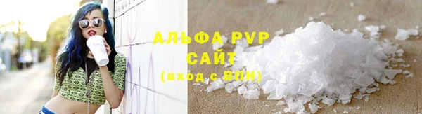 ECSTASY Мегион