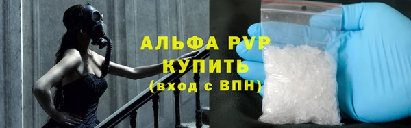 кокаин перу Михайловск