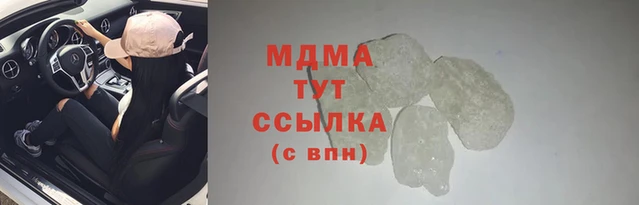 а пвп мука Снежногорск
