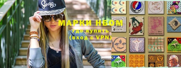 ECSTASY Мегион