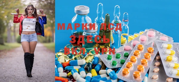 ECSTASY Мегион
