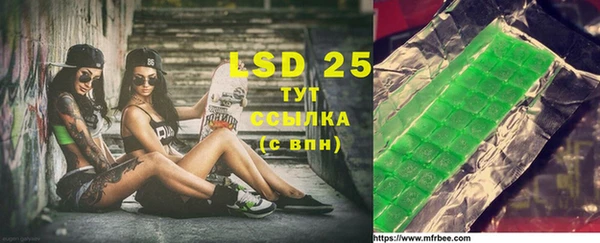 ECSTASY Мегион