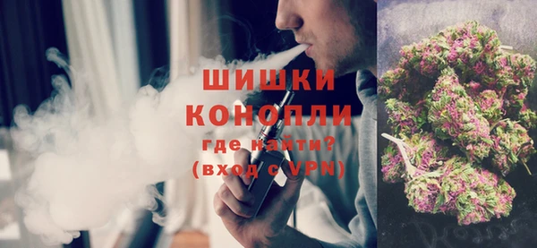 МДМА Медногорск