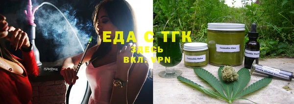 МДПВ Медвежьегорск
