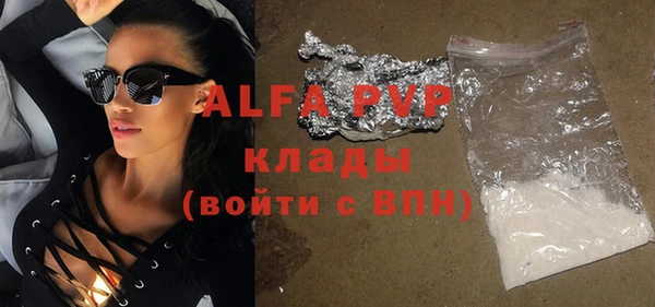 прущая мука Майский