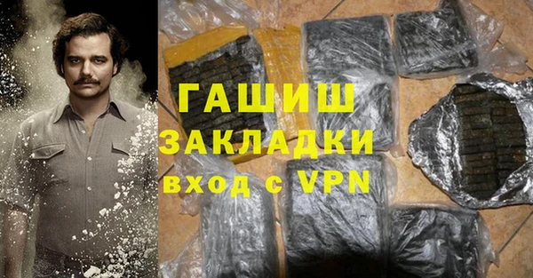 круглые Семилуки