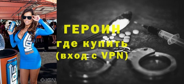 МДПВ Медвежьегорск