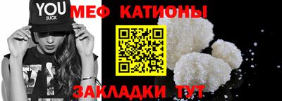 дурь Волжский