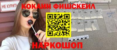 дурь Волжский