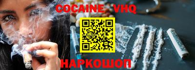 дурь Волжский