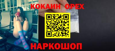 дурь Волжский