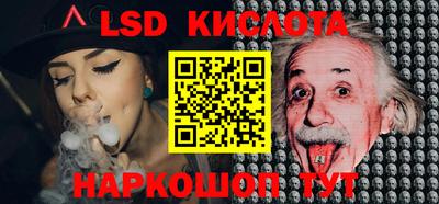 бошки Волжск