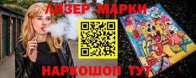 бошки Волжск