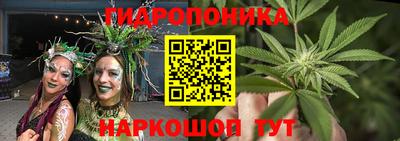 бошки Волжск