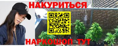 дурь Волжский