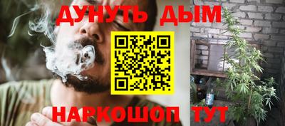 дурь Волжский