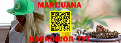 дурь Волжский