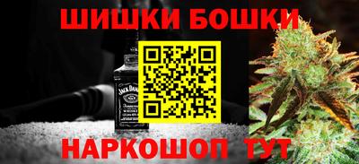 дурь Волжский