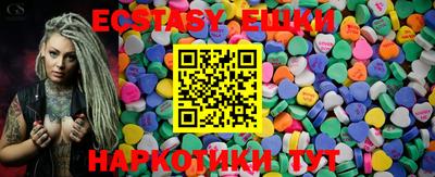 бошки Волжск