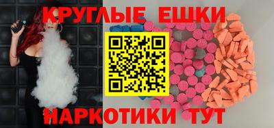 дурь Волжский
