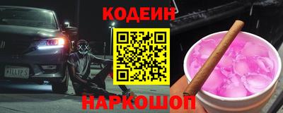 бошки Волжск