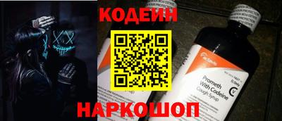 бошки Волжск