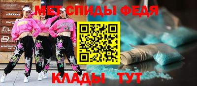 бошки Волжск