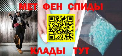 бошки Волжск