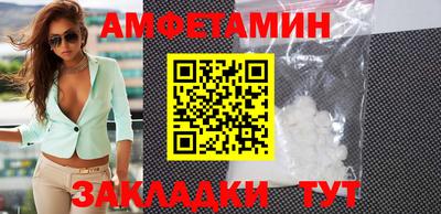 дурь Волжский