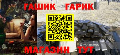 дурь Волжский