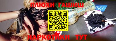 дурь Волжский