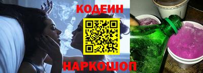 дурь Волжский