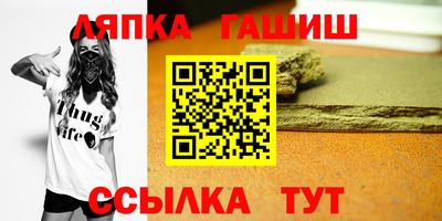 бошки Волжск
