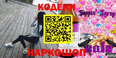 бошки Волжск